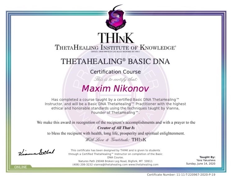 ThetaHealing Basic DNA — THInK, 2020